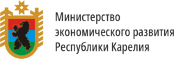 Ministry of Economic Development and Industry of the Republic of Karelia